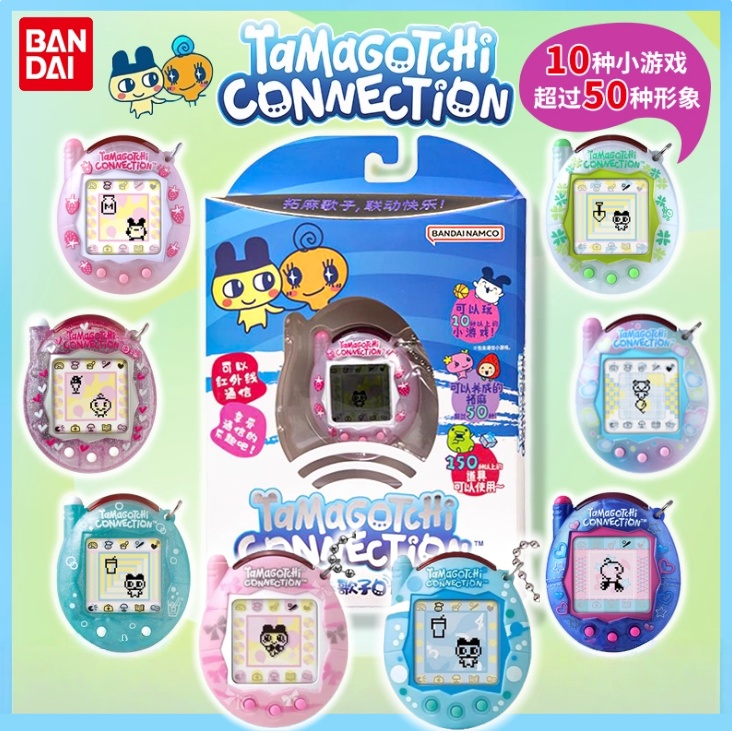 【in stock】Bandai New Tamagotch - Electronics New Gadgets review and price