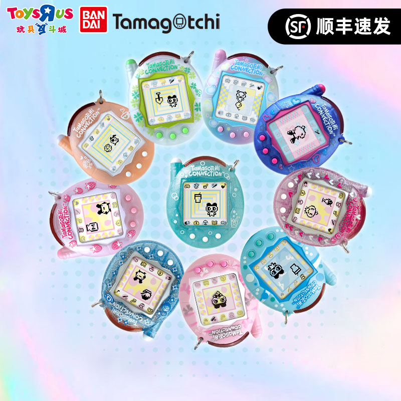 【in stock】Bandai New Tamagotch - Electronics New Gadgets review and price