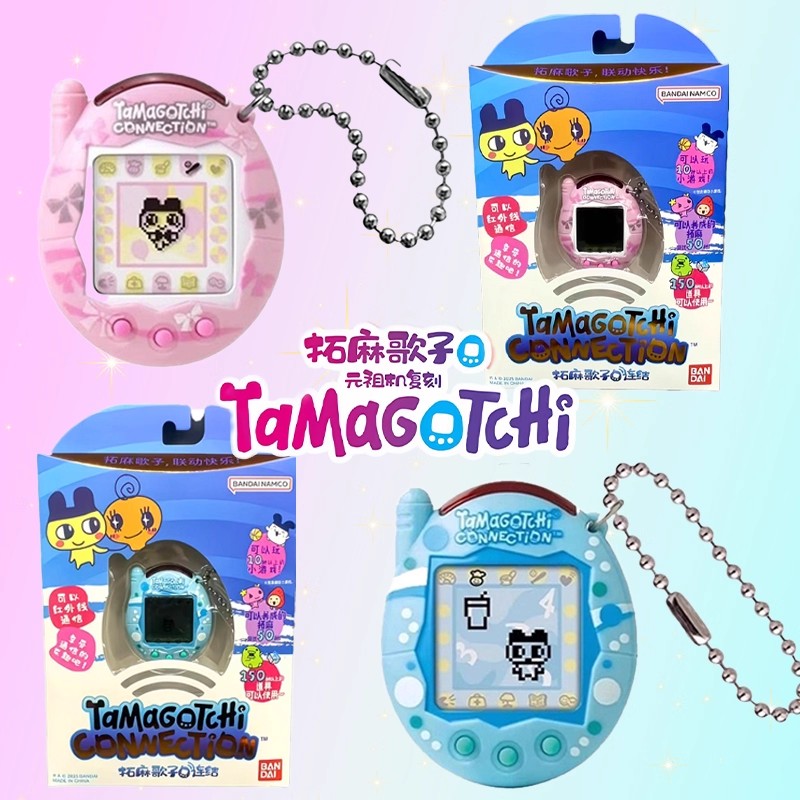 【in stock】Bandai New Tamagotch - Electronics New Gadgets review and price