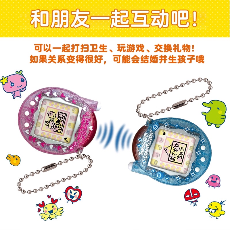 【in stock】Bandai New Tamagotch - Electronics New Gadgets review and price
