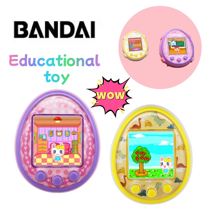 New Tamagotchi creative person - Electronics New Gadgets review and price