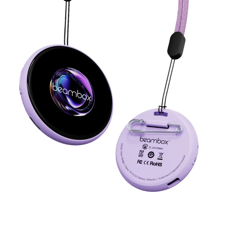 2026 Cool New Gadget Smart Air - Electronics New Gadgets review and price