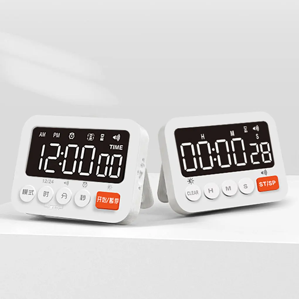 Cooking Timer Digital Alarm Co - Electronics And Gadgets G review and price
