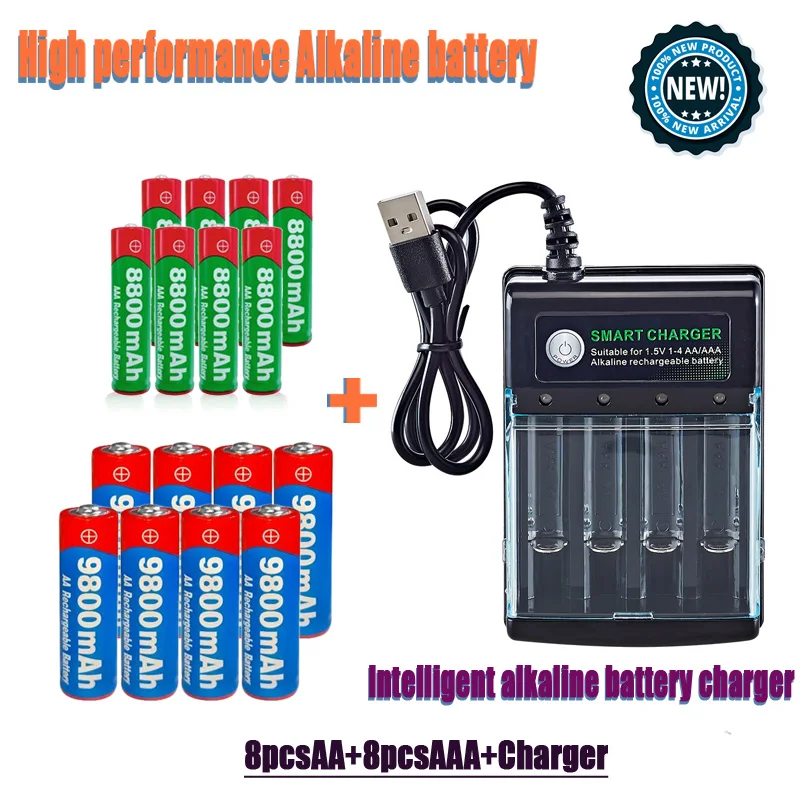 New Model Latest Smart Charger - Electronics New Gadgets review and price