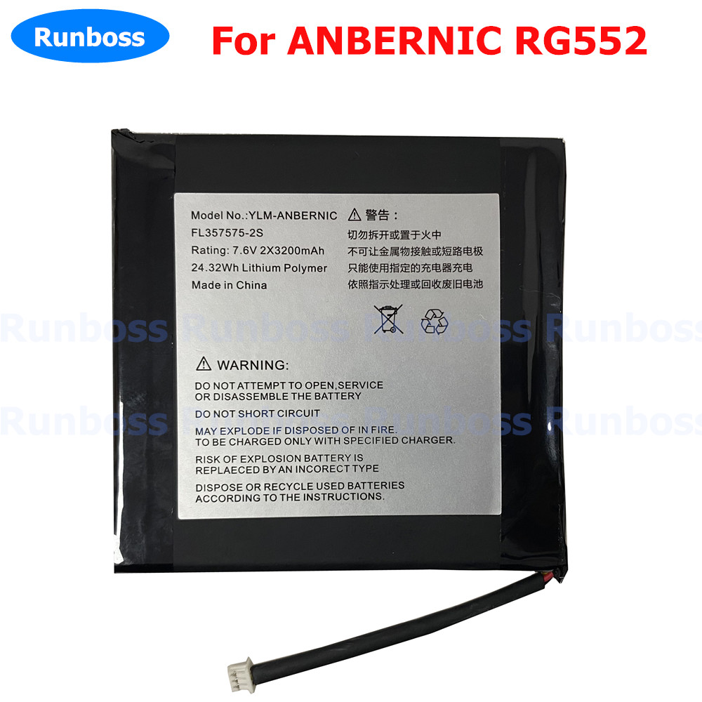 New 7.6VV 2x3200mAh Li-Ploymer - Electronics New Gadgets review and price