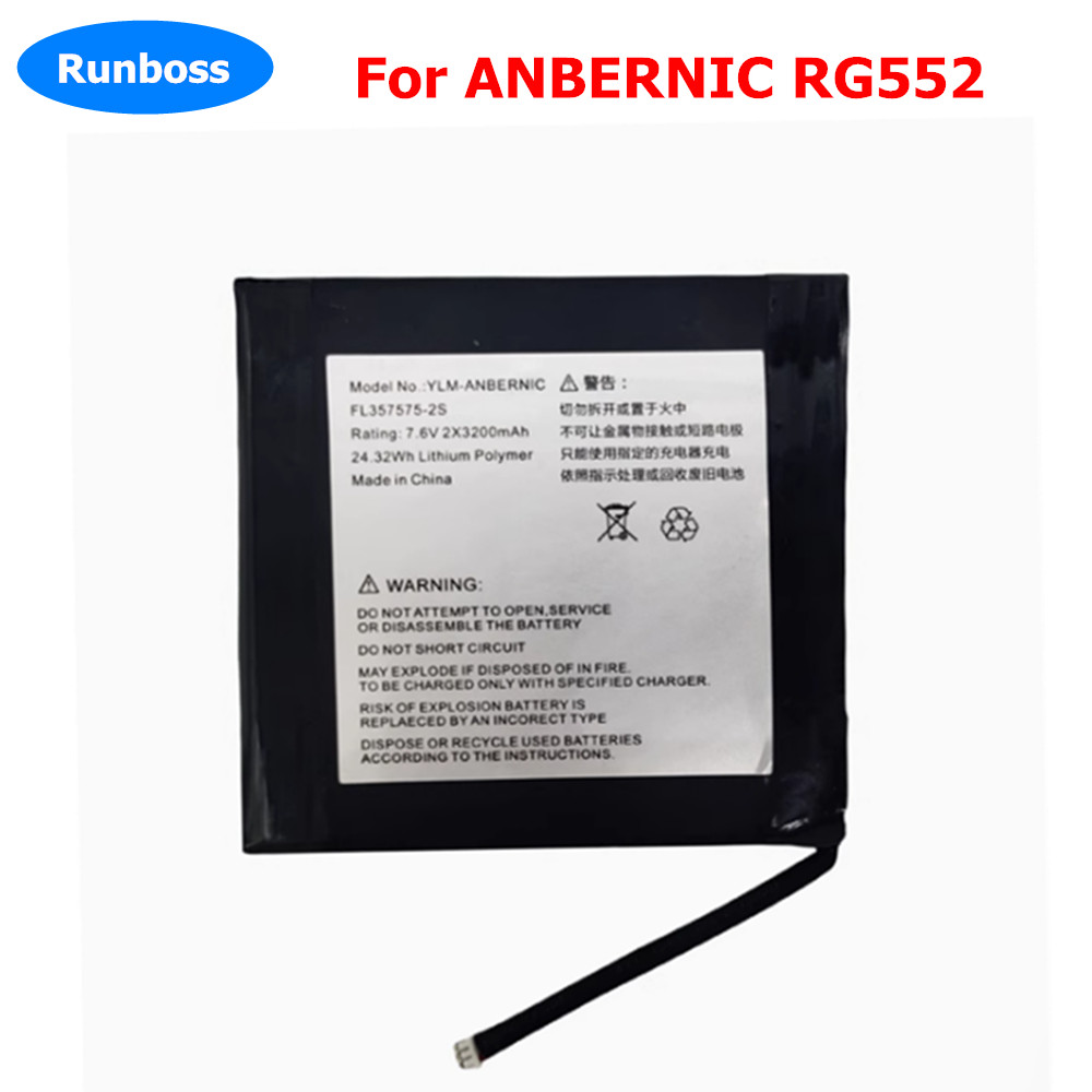 New 7.6VV 2x3200mAh Li-Ploymer - Electronics New Gadgets review and price